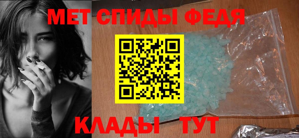 Amphetamine Premium  Амфетамин  Ангарск  АМФЕТАМИН 