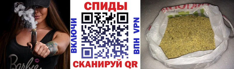 Бутират GHB Ангарск