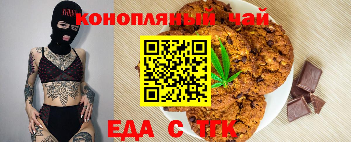 А ПВП Ангарск
