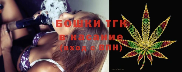 jwh Красноперекопск