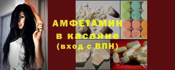 скорость mdpv Кулебаки