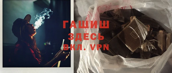 скорость mdpv Кулебаки