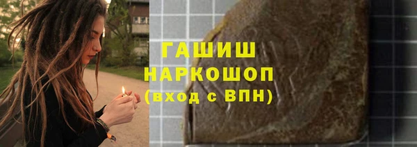скорость mdpv Кулебаки