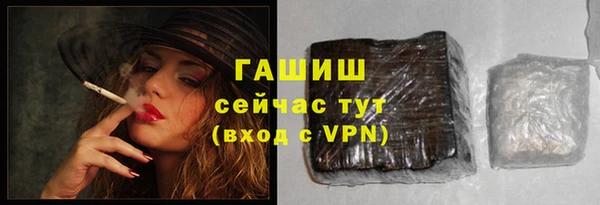 jwh Красноперекопск