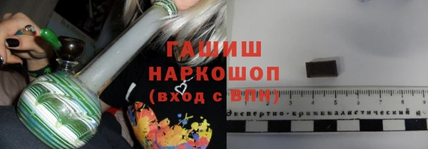скорость mdpv Кулебаки