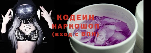 jwh Красноперекопск