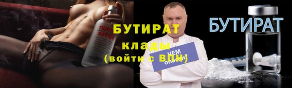 jwh Красноперекопск