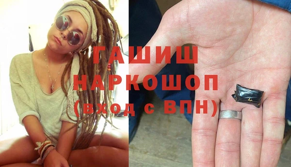 jwh Красноперекопск