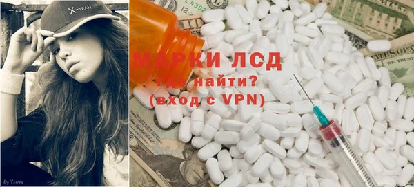 jwh Красноперекопск