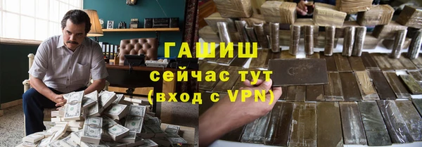 спиды Пенза