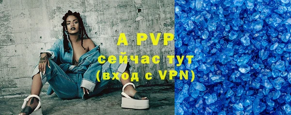 jwh Красноперекопск
