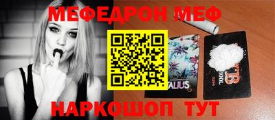 метадон Абакан