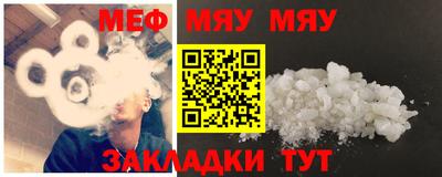 марихуана Гатчина