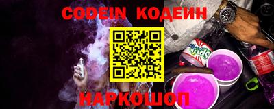 метадон Абакан