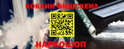 метадон Абакан