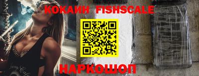 мяу мяу кристалл Азнакаево