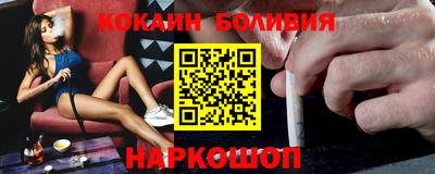 мяу мяу кристалл Азнакаево