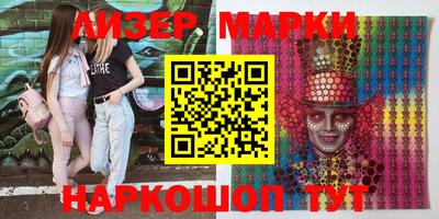 mdma Гагарин