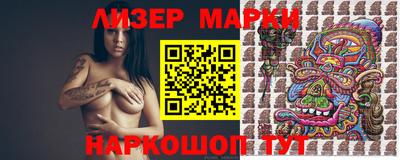 мяу мяу кристалл Азнакаево