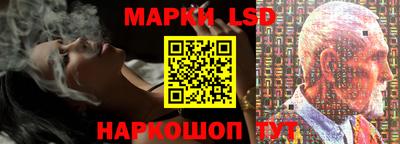 метадон Абакан