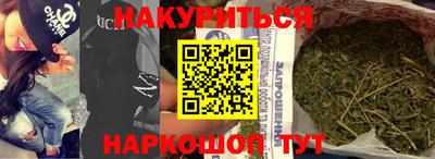 mdma Гагарин