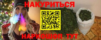 метадон Абакан