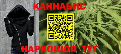 мяу мяу кристалл Азнакаево