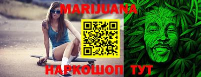 экстази Азнакаево