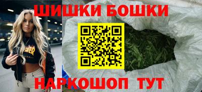 марихуана Гатчина