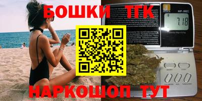 экстази Азнакаево