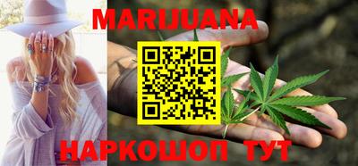 стафф Абинск