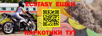 метадон Абакан