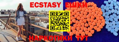 mdma Гагарин