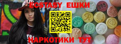 mdma Гагарин