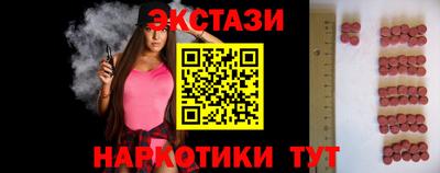 mdma Гагарин