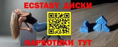метадон Абакан
