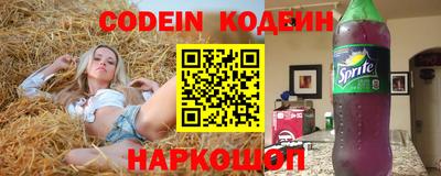 метадон Абакан