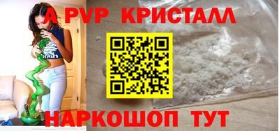 марихуана Гатчина