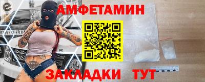 марихуана Гатчина