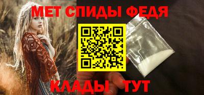 экстази Азнакаево