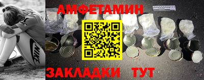 mdma Гагарин