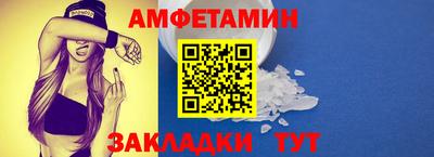 метадон Абакан