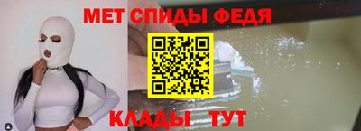 марихуана Гатчина