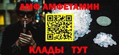 метадон Абакан