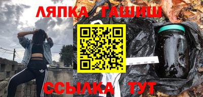 mdma Гагарин