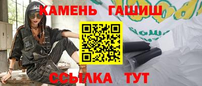 метадон Абакан