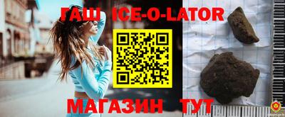 марихуана Гатчина