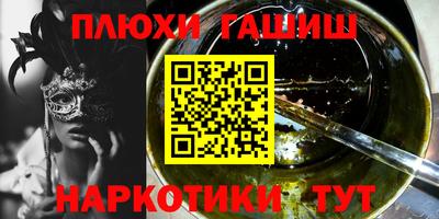 mdma Гагарин