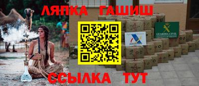 метадон Абакан