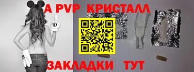 метадон Абакан
